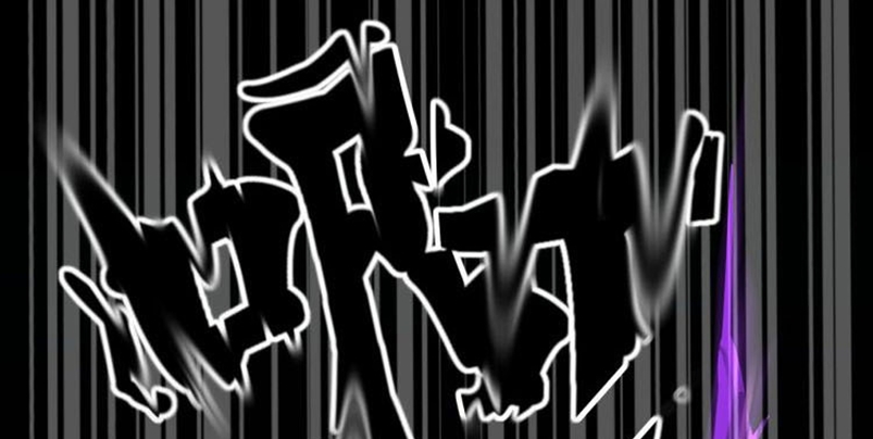 Dark Energy Engine Chapter 01 Gambar 177